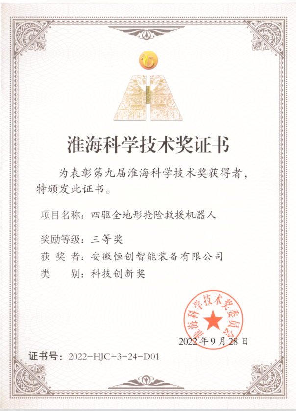 1672887100213907.png d85604e8ec3d6c12b089da5d1bb4639.png