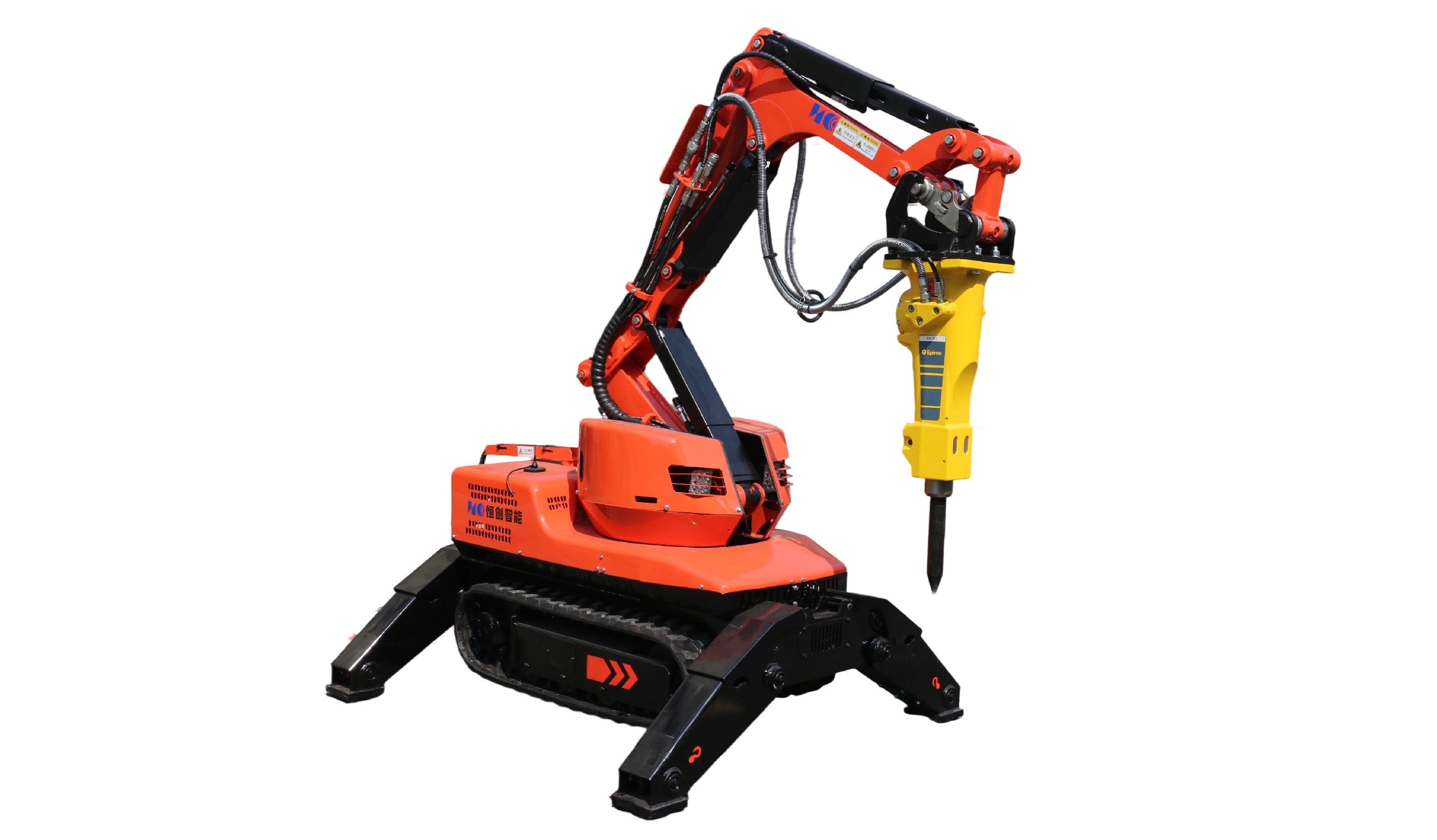 破拆機(jī)器人HCR120D